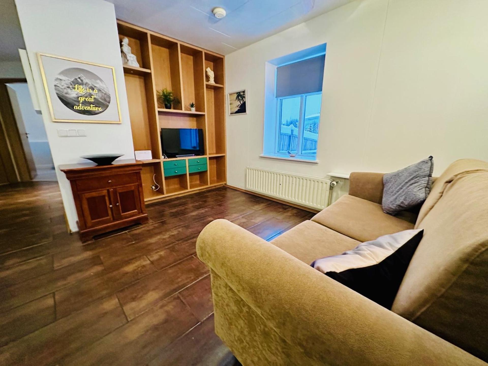Akureyri Central Apartment المظهر الخارجي الصورة